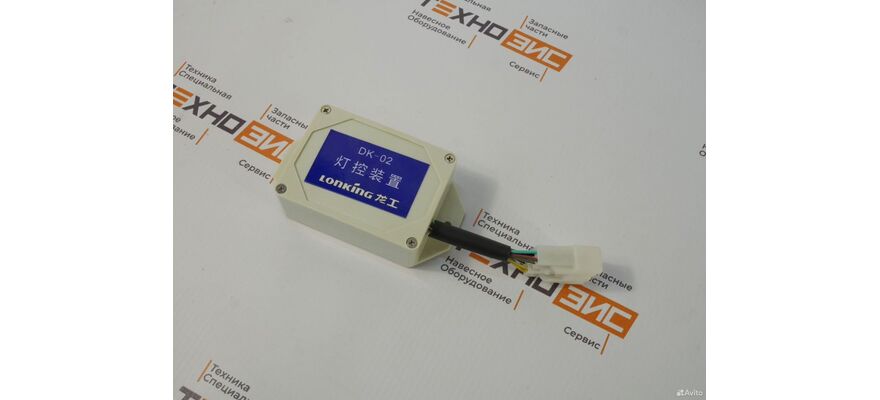 Реле освещения CDM308 (DK-02), изображение 5