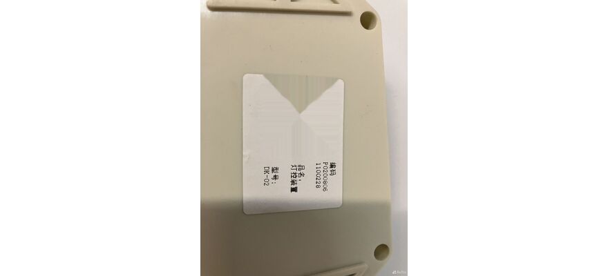 Реле освещения CDM308 (DK-02), изображение 3