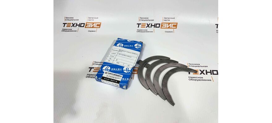 Вкладыши упорные WP6/TD226