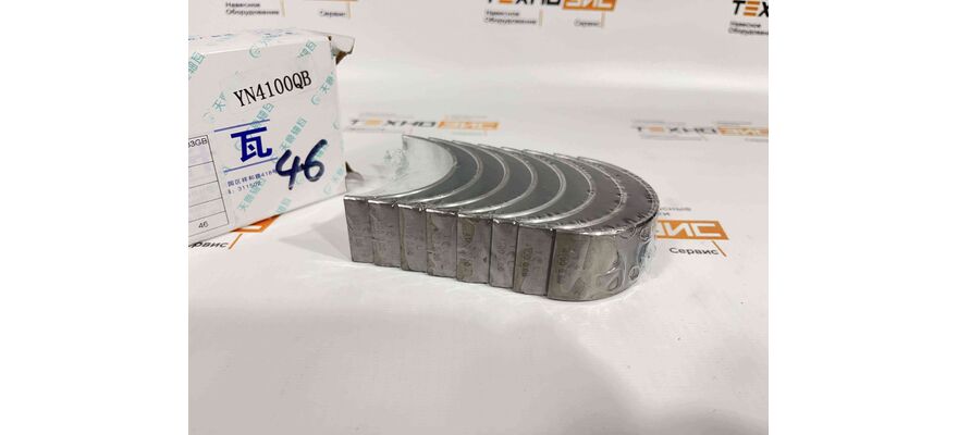 Вкладыши шатунные YN33GBZ, изображение 3