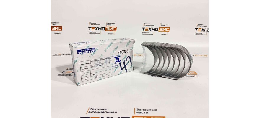 Вкладыши шатунные YN38GBZ