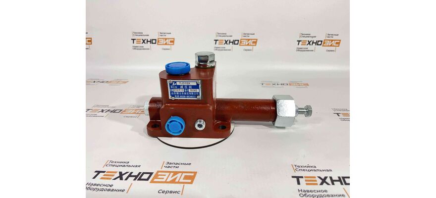 Клапан редукционный гтр (YJ320-01000Z)