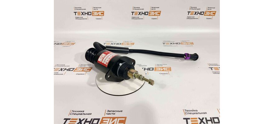 Клапан остановки двигателя SC11/C6121 (C59AL-59AL214+A)