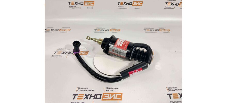 Клапан остановки двигателя SC11/C6121 (C59AL-59AL214+A), изображение 2