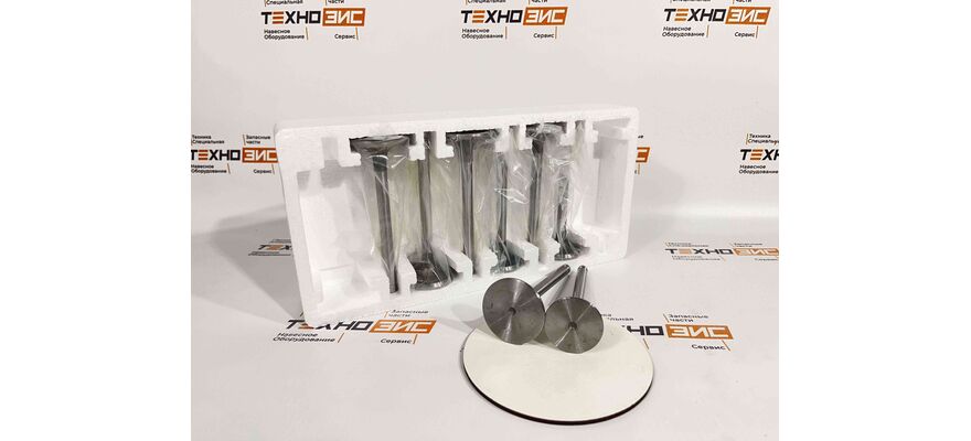 Клапан выпускной YN33GBZ