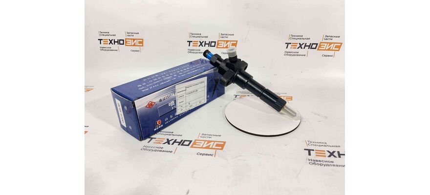Форсунка топливная YN33GBZ, изображение 3