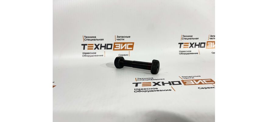 Болт (pimakina), изображение 2