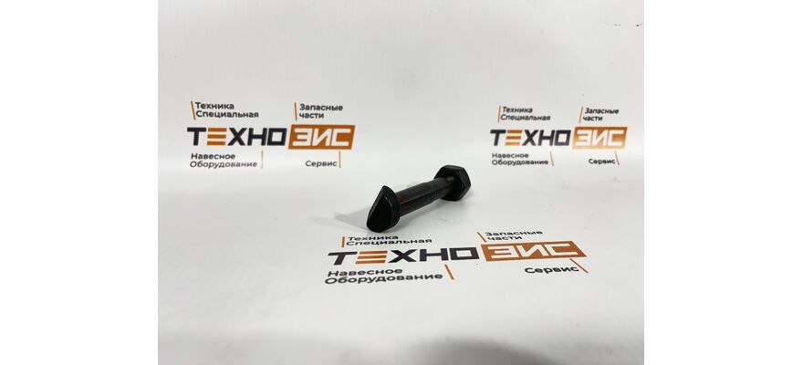 Болт (pimakina), изображение 3