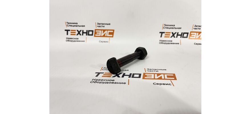 Болт (pimakina), изображение 4