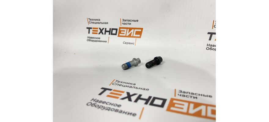 Болт (pimakina), изображение 6