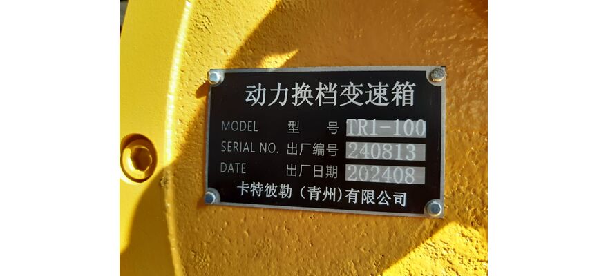 КПП TR1-100 SEM ZL30F-1, изображение 3