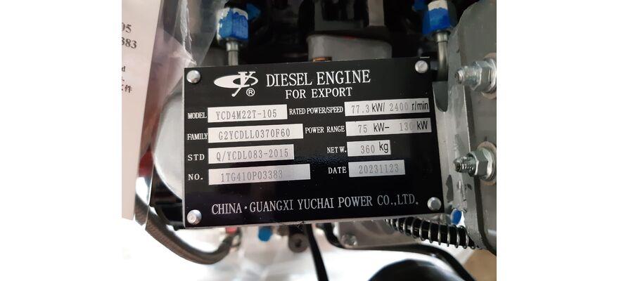 Двигатель YCD4M22T-105 (75KWT) (102л.с.)
