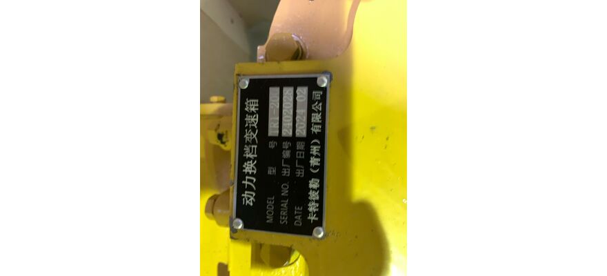 КПП TR1-200 SEM650, изображение 4