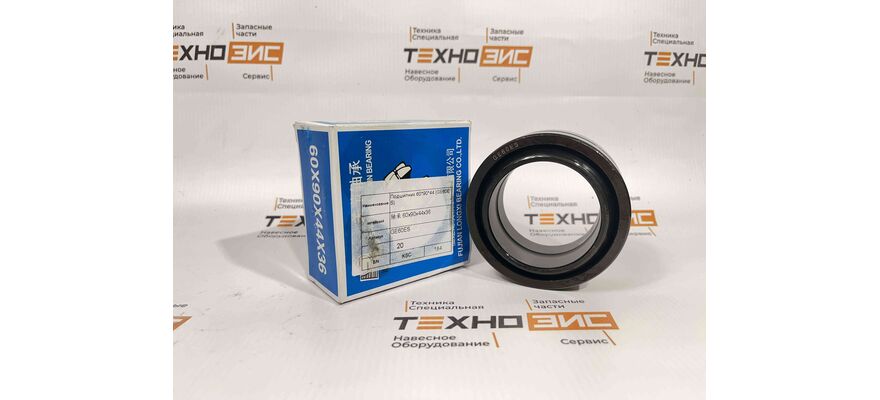 Подшипник 60*90*44 (GE60ES)