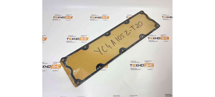 Прокладка клапанной крышки YC4A105Z-T20
