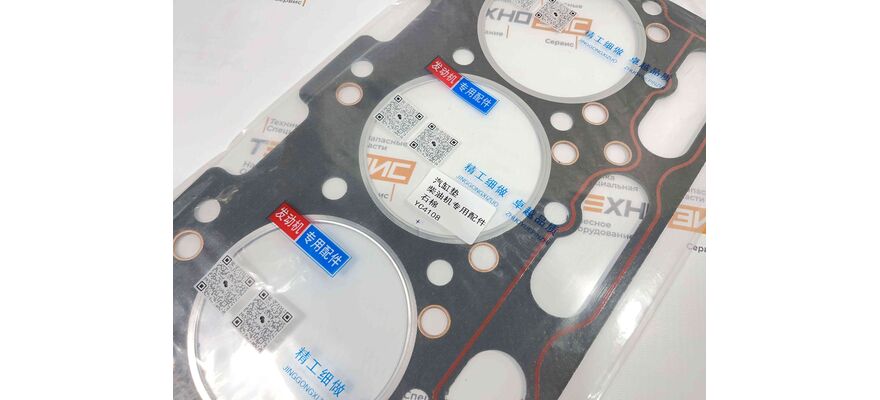 Прокладка ГБЦ YC4A105Z-T20 (D0300-1003001B)