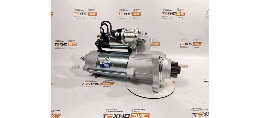 Стартер HOWO A7 (VG1246090002, VG1246090003) (11зуб, открытый), изображение 2