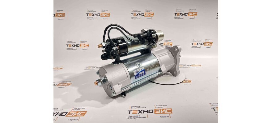 Стартер HOWO A7 (VG1246090002, VG1246090003) (11зуб, открытый), изображение 3