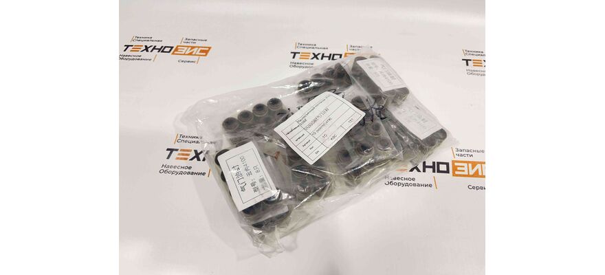 Колпачки маслосъемные YN33GBZ (комплект 8 шт), изображение 2