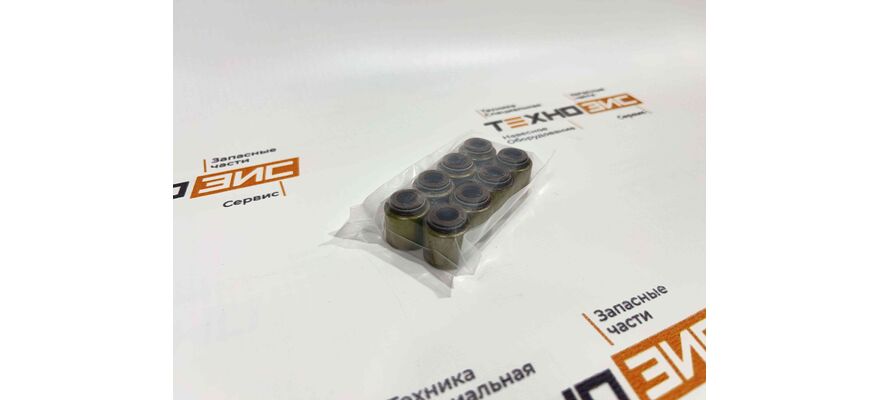 Колпачки маслосъемные YN33GBZ (комплект 8 шт)