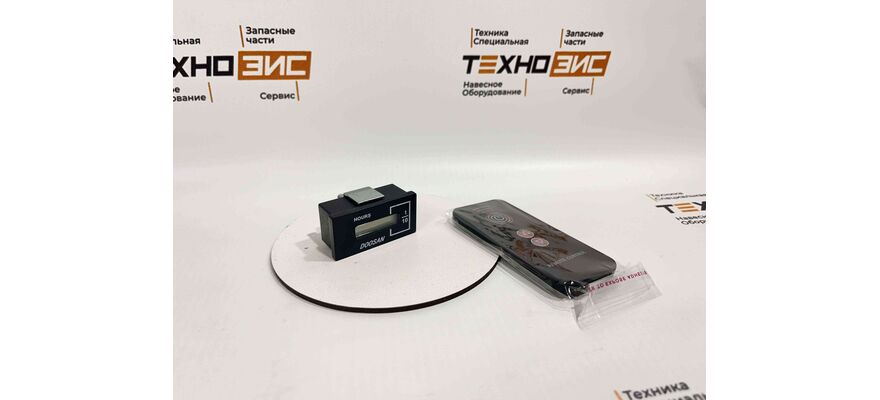 Указатель (счетчик) моточасов (45B0026, ZL2-251B-008)