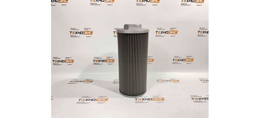 Фильтр гидравлический (W013900050)