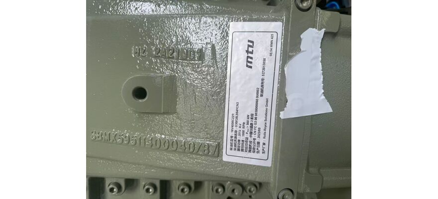 Двигатель MTU 16V4000C23R, изображение 7