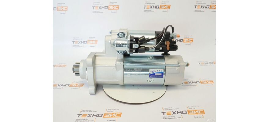 Стартер HOWO A7 (QDJ2801A, VG1560090001) (10зуб, открытый)