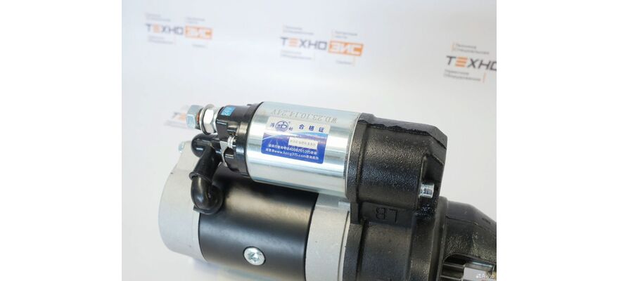 Стартер YCD4R11G (1AQ000-3708010C, QDJ2603) (11зуб, закрытый), изображение 6