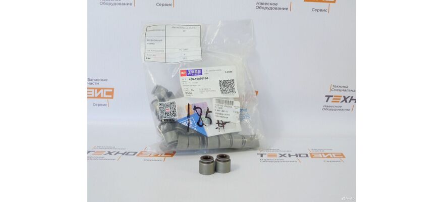 Колпачки маслосъемные YC6B125/6108