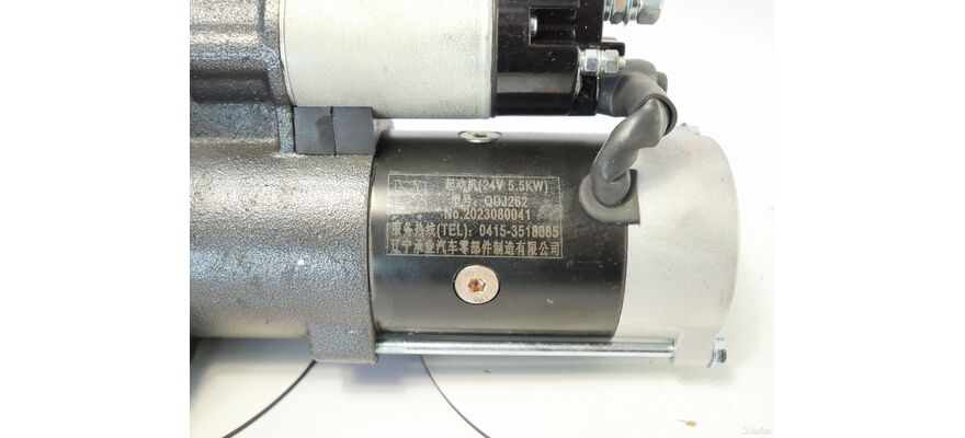 Стартер YC6B125/6108 (QDJ262, 630-3708010A) (10зуб, закрытый), изображение 4