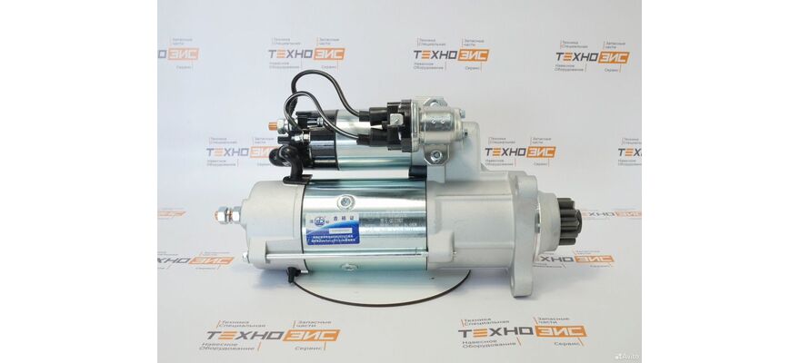 Стартер HOWO A7 (QDJ2807, VG1560090003) (11зуб, открытый)