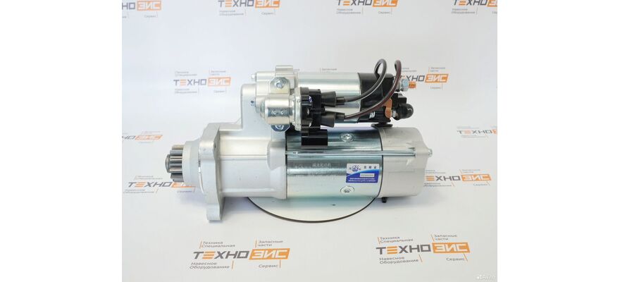 Стартер WD615/WD10 (QDJ2803, 612600090562) (11зуб, открытый), изображение 2