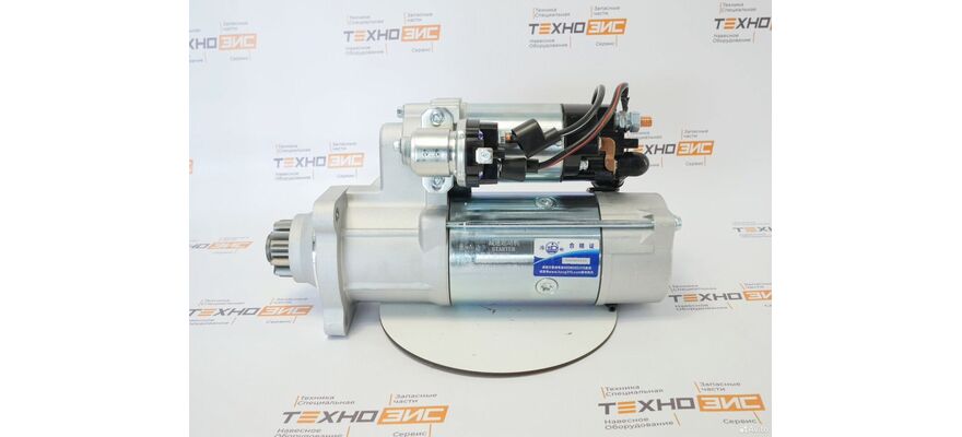 Стартер WD615/WD10 (QDJ2802, 612600090293B) (11зуб, открытый), изображение 2