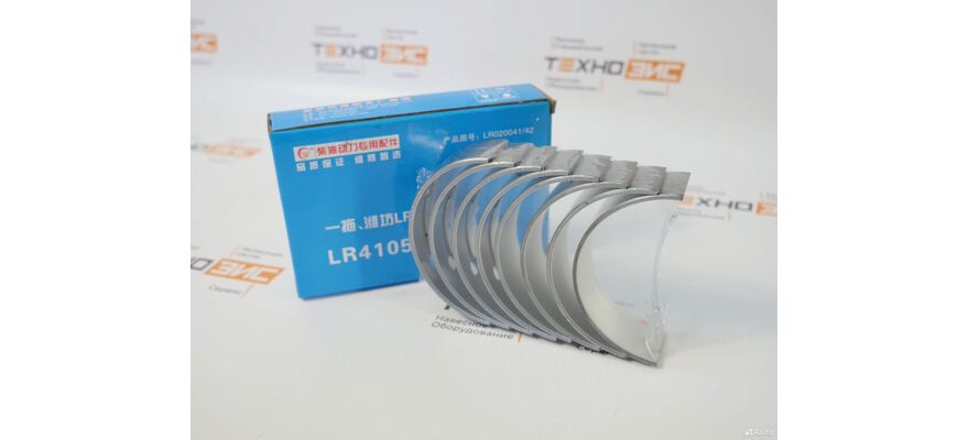 Вкладыши коренные 4rmazg (LR020041/42), изображение 2