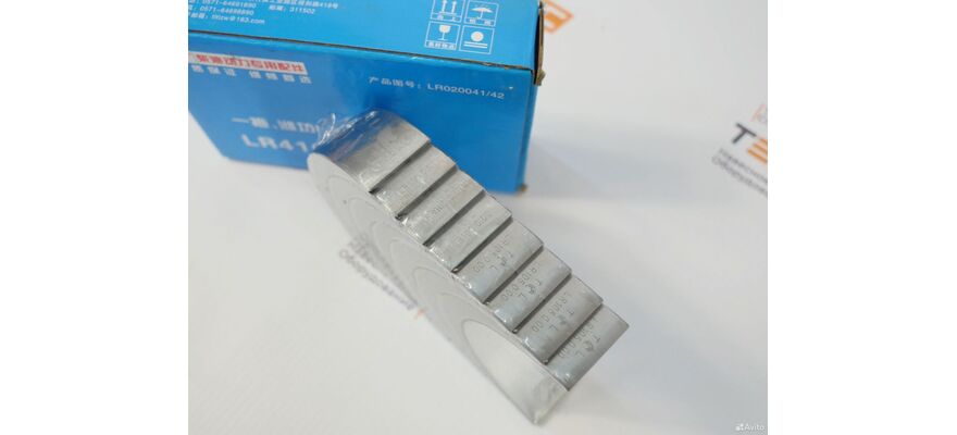 Вкладыши коренные 4rmazg (LR020041/42), изображение 3