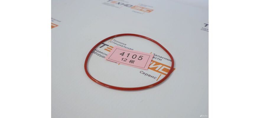 Кольца гильзы 4rmazg, изображение 2