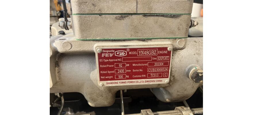 Двигатель YN48GBZ (92KWT) (125л.с.) (TC002), изображение 2