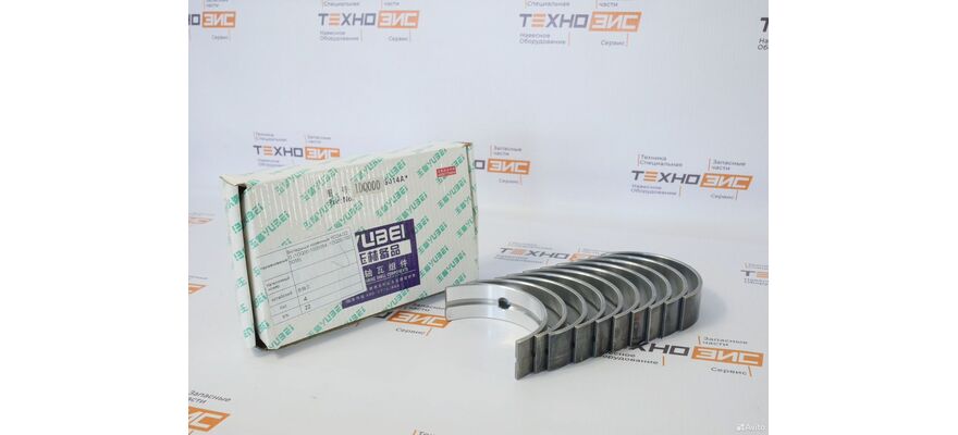 Вкладыши коренные YCD4J22G (1DQ00-1005054)