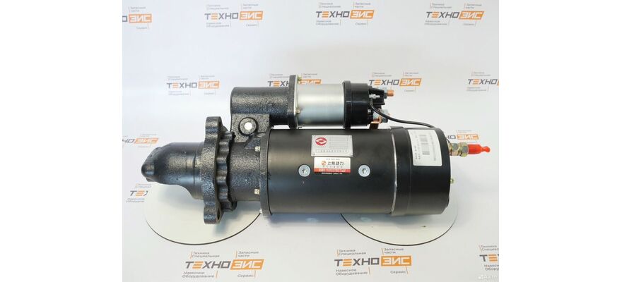 Стартер SC11/C6121 (3T4586M, C11AB-4N3181+B) (12зуб, закрытый), изображение 8