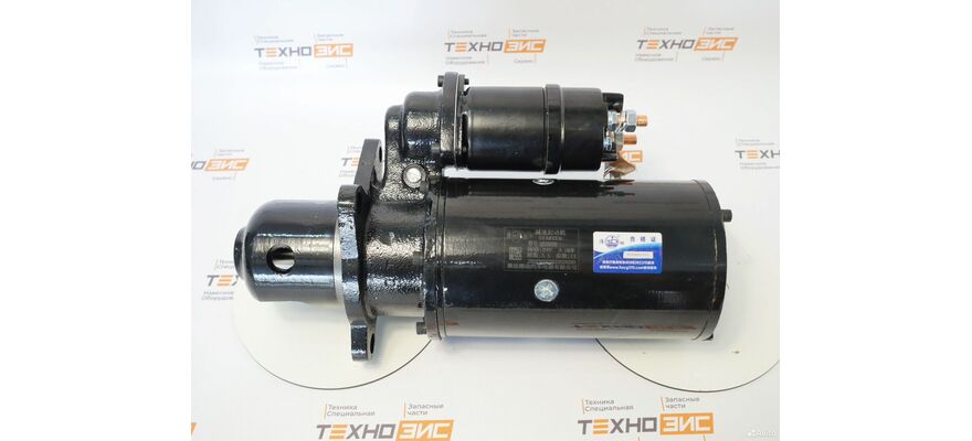 Стартер SC9/D6114 (QDJ2808B, D11-101-03B, D11-101-11+A) (11зуб, закрытый), изображение 2