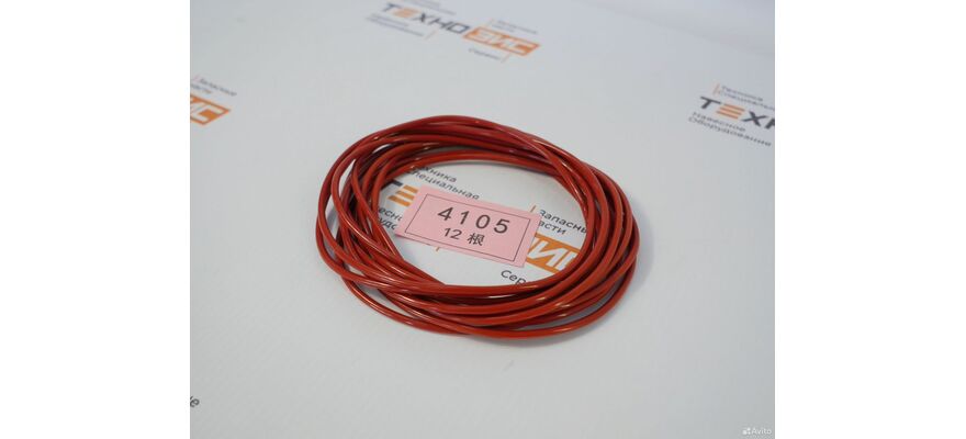 Кольца гильзы 4rmazg, изображение 3