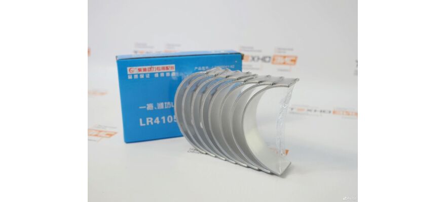 Вкладыши коренные 4rmazg (LR020041/42), изображение 6