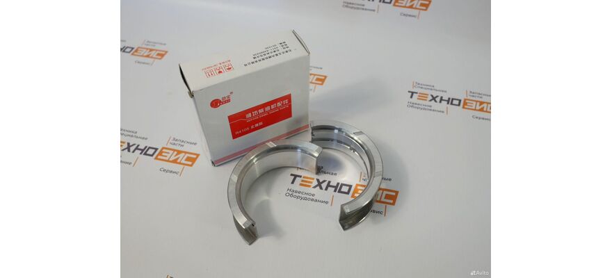 Вкладыши упорные 4rmazg, изображение 4