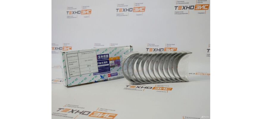 Вкладыши шатунные YC6J125Z-T21