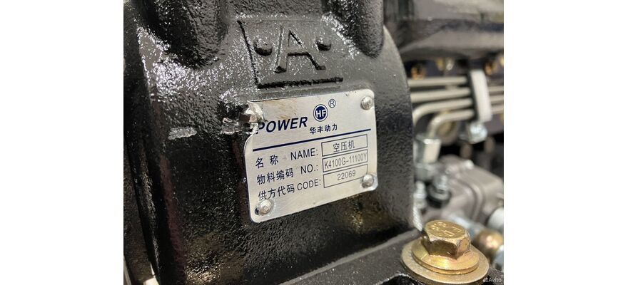 Двигатель zhbzg1 (68KWT) (93л.с.), изображение 5