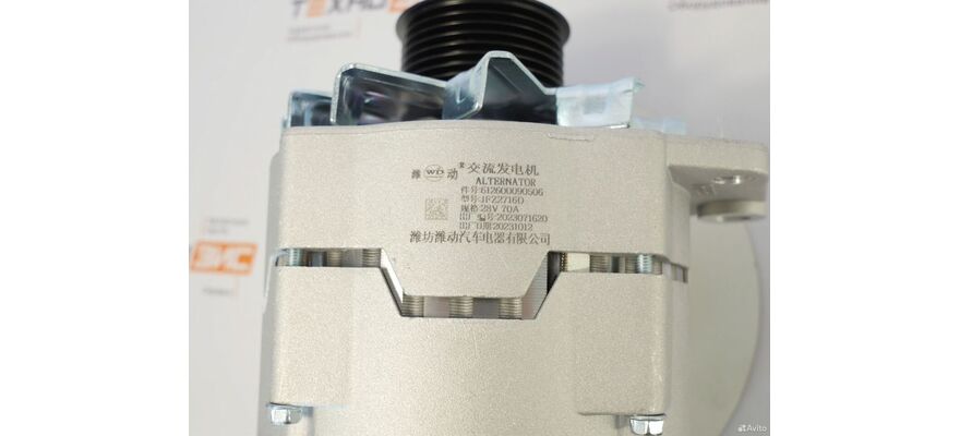 Генератор WP10 (612600090506, JFZ2716D) (28V, 70A), изображение 5