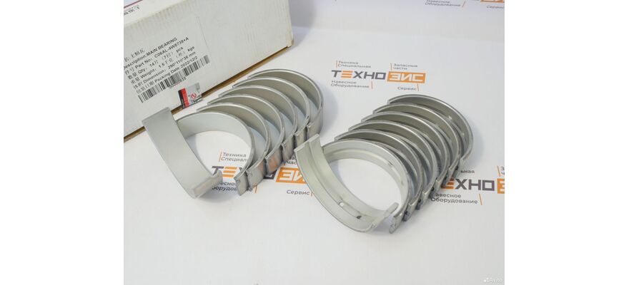 Вкладыши коренные SC11/C6121 (C06AL-4W5738), изображение 4