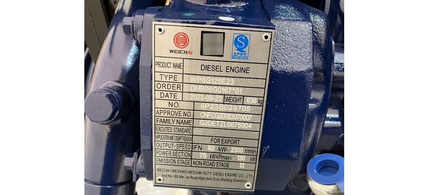 Двигатель WP6G125E23 (0167*01), изображение 7