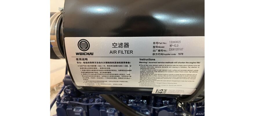 Двигатель WP4G95E221 (70KWT) (95л.с.) (0019*01), изображение 7